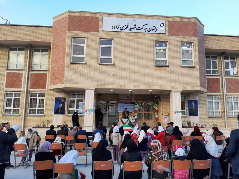 افتتاح  دبستان۶ کلاسه  برکت شهید فخری زاده  با حضور معاونت سیاسی امنیتی استانداری