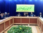 حضور مدیرکل نوسازی در نشست شورای ملی سالمندان استان با حضور استاندار ومدیران دستگاههای اجرایی