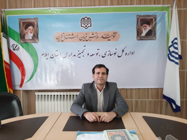 نزدیک به ۵ هزار ایلامی از پویش «صحن حرم، مدرسهام» استقبال کردند