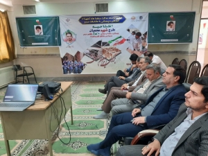 آیین افتتاحیه همزمان کشوری طرح شهید عجمیان