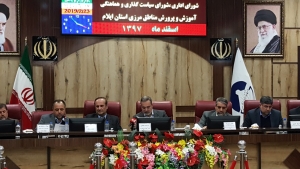 تقدیر دکتر رخشانیمهر در جلسه شورای اداری استان : ایلام درجذب خیرین و حذف مدارس خشتی و گلی، موفق عمل کرده است