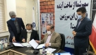 برچیدن ۵۹ مدرسه سنگی در تفاهمنامه استاندار ایلام وسازمان نوسازی مدارس کشور
